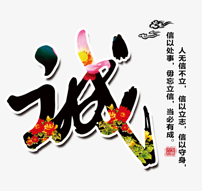 南康要账公司