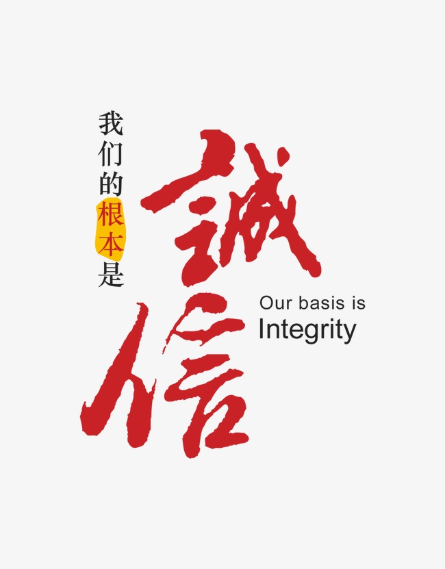 南康收账公司